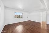 11017 Tiara Street - Photo 9