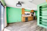1010 Wamego - Photo 8