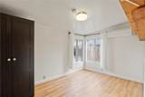 2381 Main - Photo 14