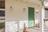 2381 Main - Photo 4