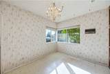 569 Barranca Avenue - Photo 14