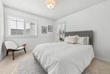 2598 Mabury Square - Photo 20