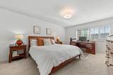 2598 Mabury Square - Photo 25