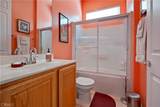 502 Brooklawn - Photo 14