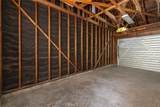 4240 Harbinson Avenue - Photo 15