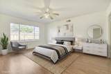 313 Oakberry Way - Photo 17