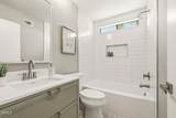 35124 Village - Photo 5