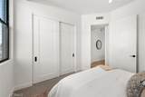 581 Higuera Street - Photo 10