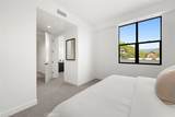 581 Higuera Street - Photo 12