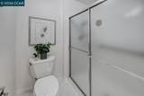1860 Tice Creek Dr - Photo 31
