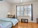 2036 Serra Ln - Photo 12