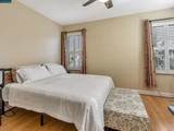 2036 Serra Ln - Photo 44