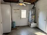 2308 Katy - Photo 3