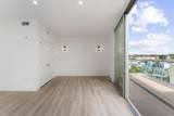 2648 State Street, Unit #E - Photo 14