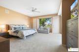 651 Hospitality Drive - Photo 31