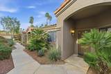 38658 Dahlia Way - Photo 4