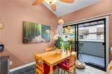 6490 Twin Circle - Photo 12
