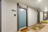 6490 Twin Circle - Photo 27