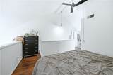 13936 Edgewater - Photo 7