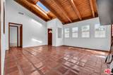 408 Talbert Street - Photo 4