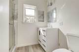 1406 Irving Avenue - Photo 13