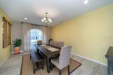 847 Cannondale Ct - Photo 14