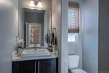 847 Cannondale Ct - Photo 17