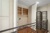 6541 Elmo St - Photo 16