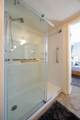 1181 Sunflower Lane - Photo 37