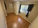 2299 Keystone Street - Photo 6
