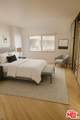 10450 Wilshire Boulevard - Photo 6
