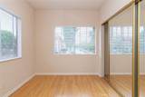 404 Lincoln Avenue - Photo 18