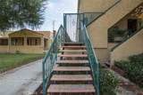 404 Lincoln Avenue - Photo 5