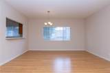 404 Lincoln Avenue - Photo 9