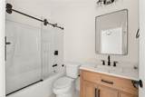 3260 Howe Street - Photo 16