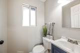 778 Primrose Lane - Photo 23