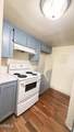 2554 Spinnaker Avenue - Photo 4