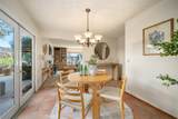 229 Pier Avenue - Photo 10