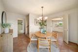 229 Pier Avenue - Photo 8