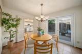 229 Pier Avenue - Photo 9