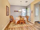 43086 Borretti Way - Photo 16