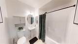 26426 Arboretum - Photo 10