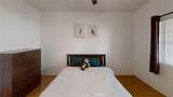 26426 Arboretum - Photo 13