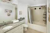 20488 Stevens Creek Boulevard - Photo 11