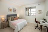 20488 Stevens Creek Boulevard - Photo 13