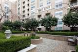 20488 Stevens Creek Boulevard - Photo 19