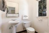 301 Forbes Street - Photo 14