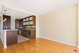 2220 Avenue Of The Stars - Photo 4