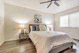1427 Alma Loop - Photo 7