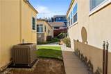 529 Walnut - Photo 15
